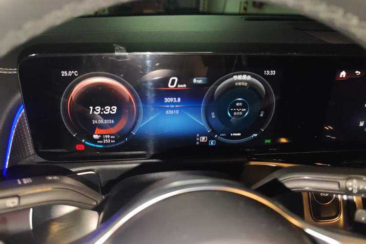 Used Mercedes-Benz EQB 2023 EQB 260 Instrument Cluster