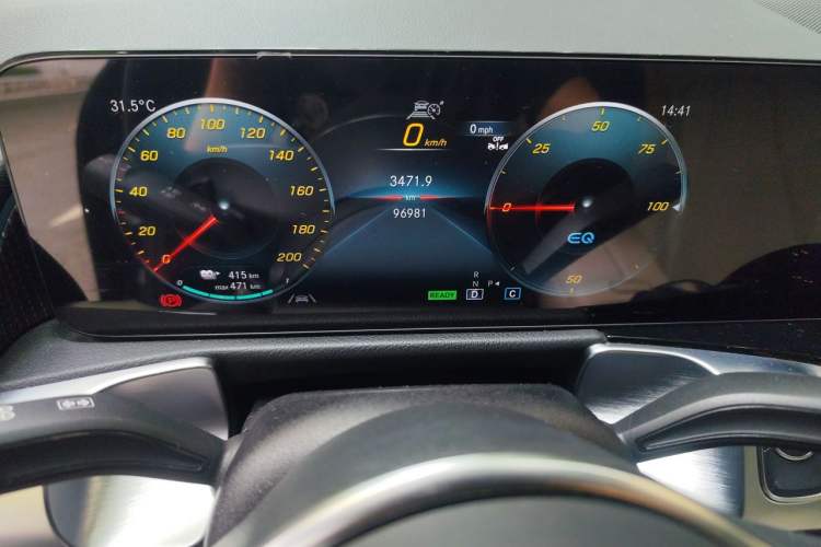 Used Mercedes-Benz EQB 2023 EQB 260 Instrument Cluster