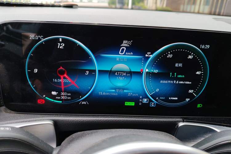 Used Mercedes-Benz EQB 2023 EQB 260 Instrument Cluster