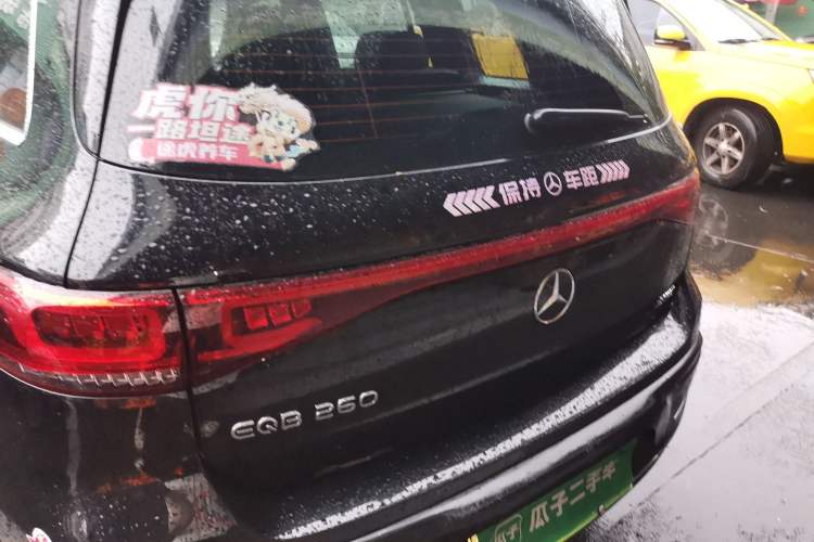 Used Mercedes-Benz EQB 2023 EQB 260 Trunk