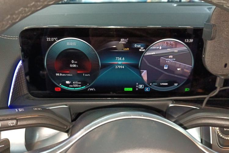 Used Mercedes-Benz EQB 2023 EQB 260 Instrument Cluster