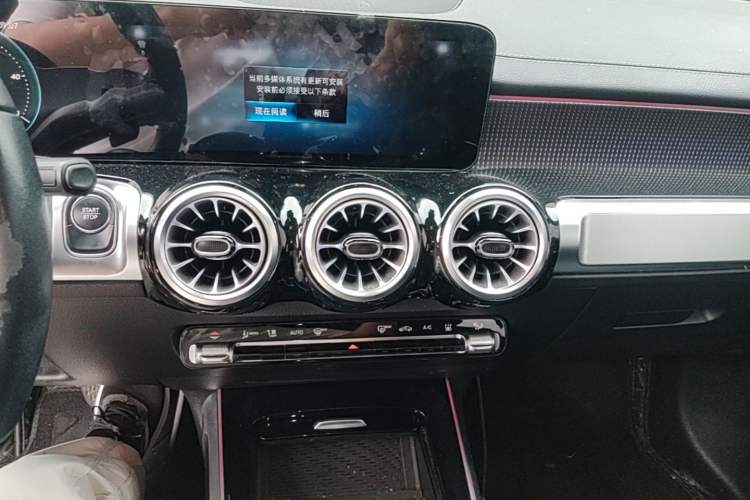 Used Mercedes-Benz EQB 2023 EQB 260 Audio And AC Panel