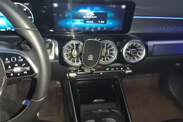 Used Mercedes-Benz EQB 2023 EQB 260 Audio And AC Panel