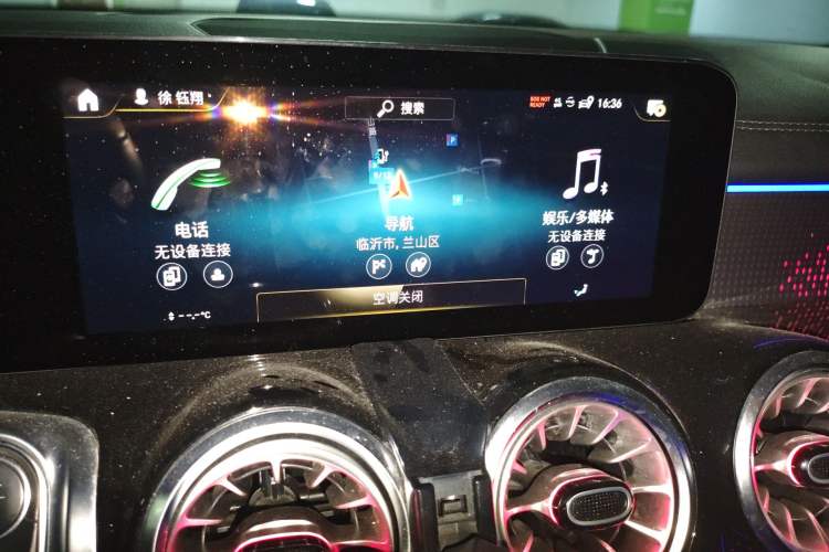 Used Mercedes-Benz EQB 2023 EQB 260 Audio And AC Panel