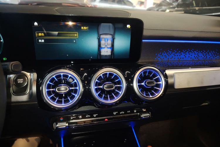 Used Mercedes-Benz EQB 2023 Facelift EQB 260 Audio And AC Panel