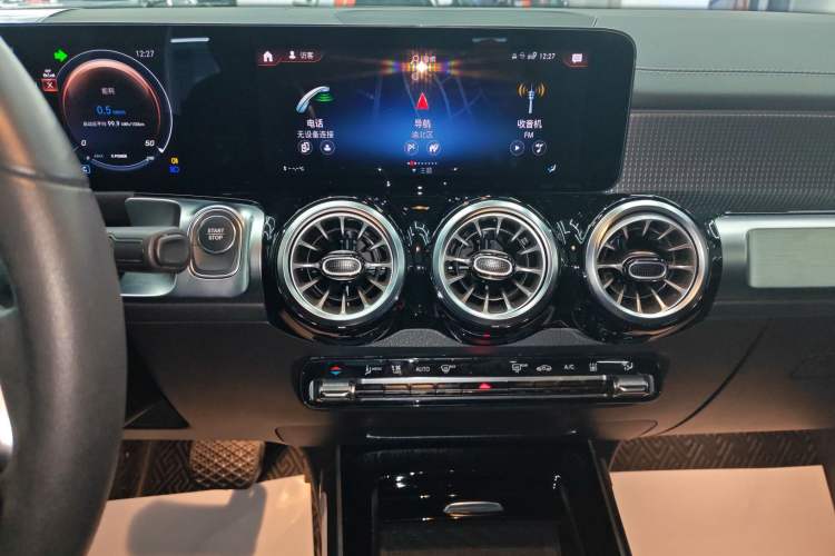 Used Mercedes-Benz EQB 2023 EQB 260 Audio And AC Panel