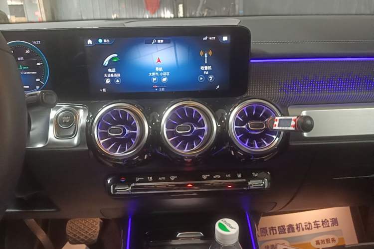 Used Mercedes-Benz EQB 2023 EQB 260 Audio And AC Panel