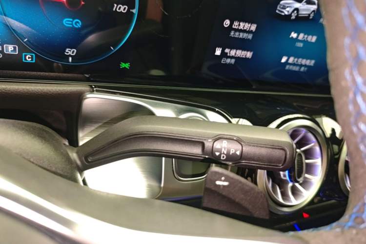 Used Mercedes-Benz EQB 2023 EQB 260 Gear Lever