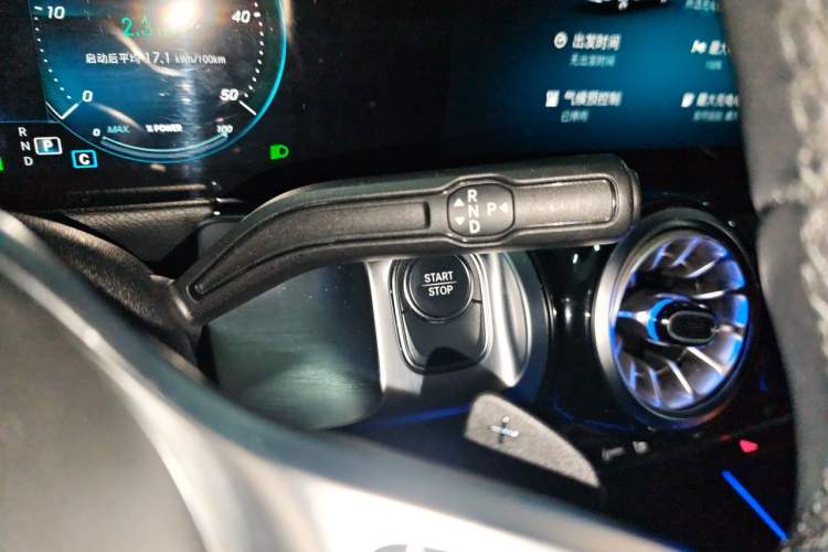 Used Mercedes-Benz EQB 2023 EQB 260 Gear Lever