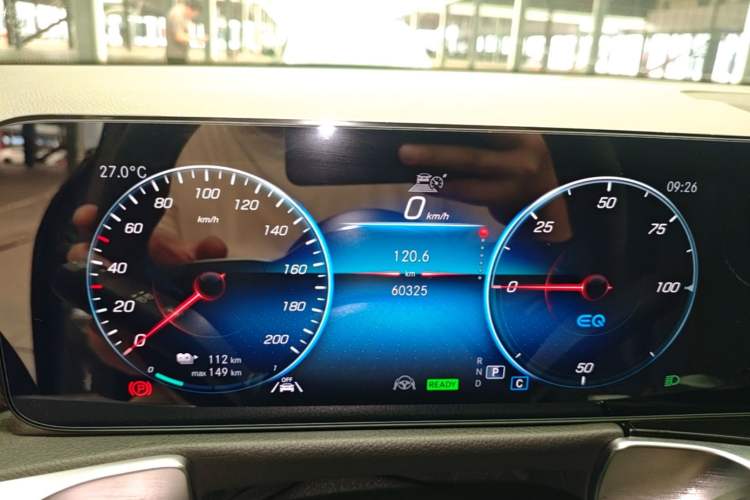 Used Mercedes-Benz EQB 2023 EQB 260 Instrument Cluster