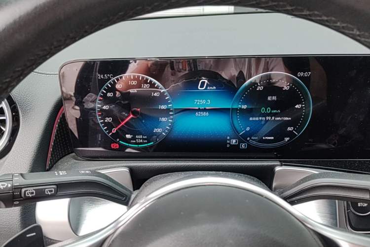 Used Mercedes-Benz EQB 2023 EQB 260 Instrument Cluster