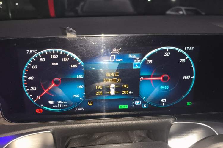 Used Mercedes-Benz EQB 2023 EQB 260 Instrument Cluster