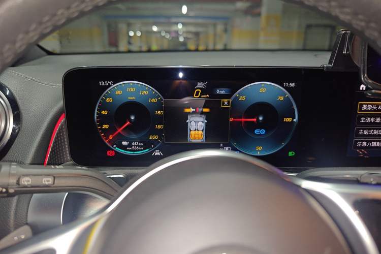 Used Mercedes-Benz EQB 2023 EQB 260 Instrument Cluster