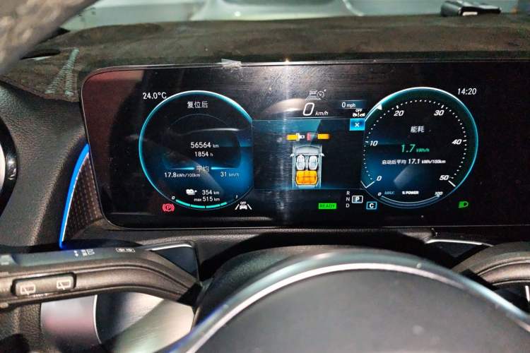 Used Mercedes-Benz EQB 2023 EQB 260 Instrument Cluster