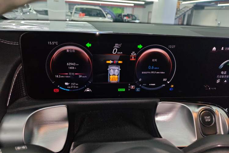 Used Mercedes-Benz EQB 2023 EQB 260 Instrument Cluster