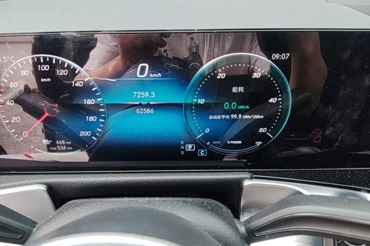 Used Mercedes-Benz EQB 2023 EQB 260 Odometer Close Up