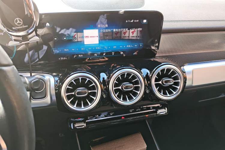 Used Mercedes-Benz EQB 2023 EQB 260 Audio And AC Panel