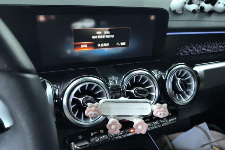 Used Mercedes-Benz EQB 2023 EQB 260 Audio And AC Panel