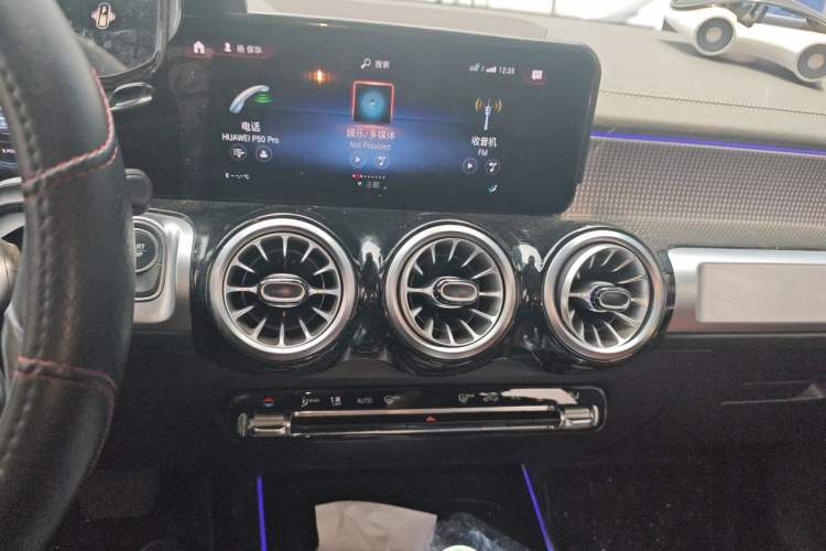 Used Mercedes-Benz EQB 2023 EQB 260 Audio And AC Panel