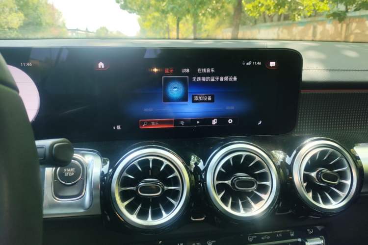 Used Mercedes-Benz EQB 2023 EQB 260 Audio And AC Panel