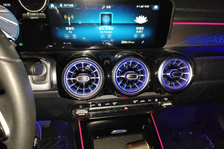 Used Mercedes-Benz EQB 2023 EQB 350 4MATIC Audio And AC Panel