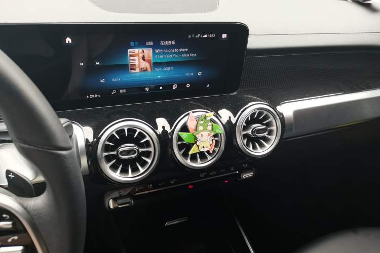 Used Mercedes-Benz EQB 2023 EQB 260 Audio And AC Panel