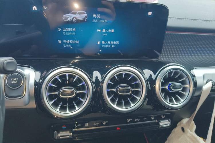 Used Mercedes-Benz EQB 2023 EQB 260 Audio And AC Panel