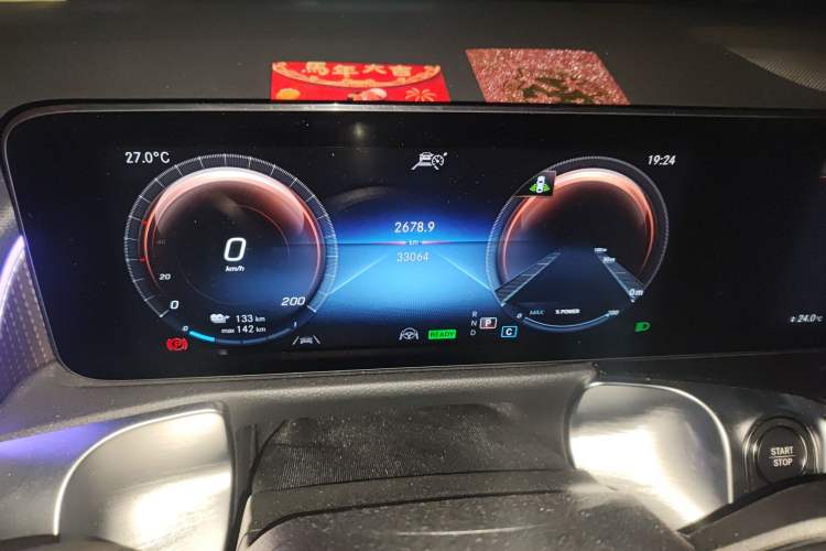 Used Mercedes-Benz EQB 2023 EQB 260 Instrument Cluster
