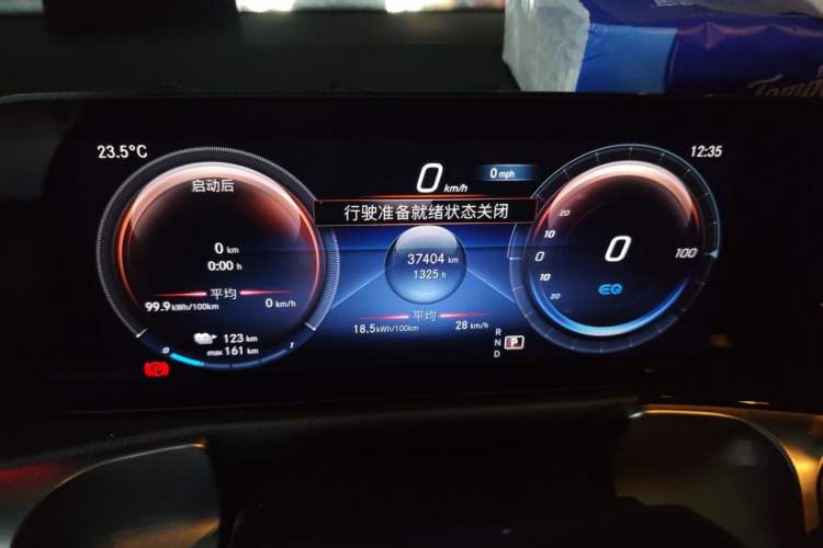 Used Mercedes-Benz EQB 2023 EQB 260 Instrument Cluster