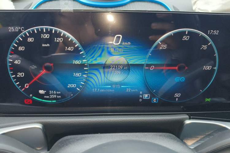 Used Mercedes-Benz EQB 2023 EQB 260 Instrument Cluster