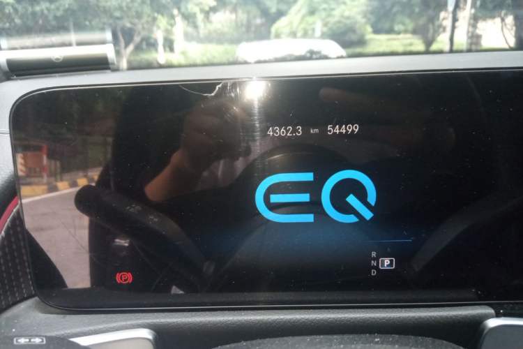 Used Mercedes-Benz EQB 2023 EQB 260 Instrument Cluster