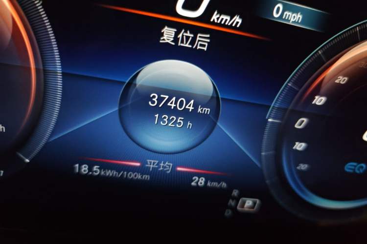 Used Mercedes-Benz EQB 2023 EQB 260 Odometer Close Up
