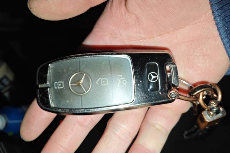 Used Mercedes-Benz EQB 2023 EQB 350 4MATIC Vehicle Key