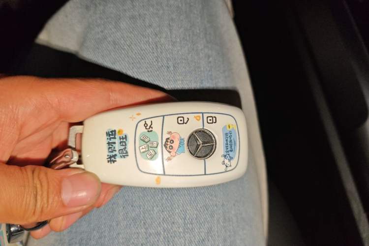 Used Mercedes-Benz EQB 2023 EQB 260 Vehicle Key