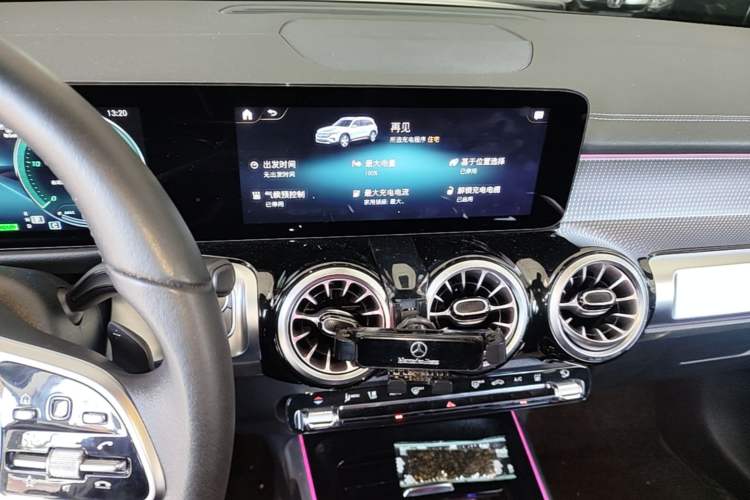 Used Mercedes-Benz EQB 2023 EQB 260 Audio And AC Panel
