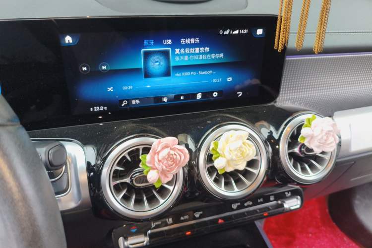 Used Mercedes-Benz EQB 2023 EQB 260 Audio And AC Panel