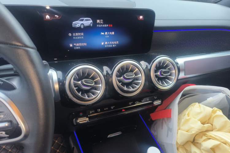Used Mercedes-Benz EQB 2023 EQB 260 Audio And AC Panel