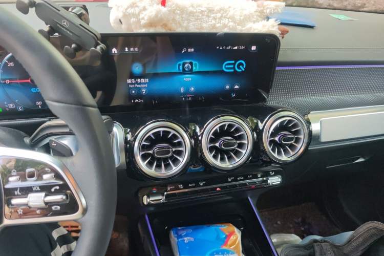 Used Mercedes-Benz EQB 2023 EQB 260 Audio And AC Panel