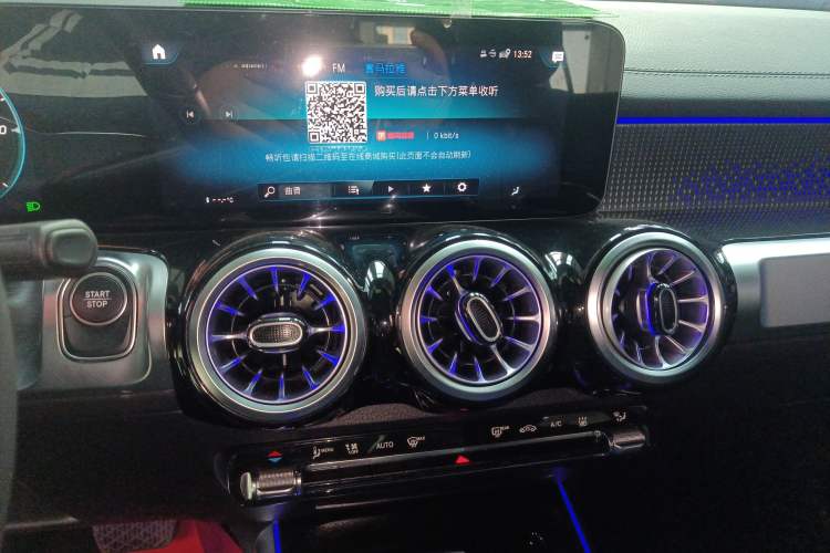 Used Mercedes-Benz EQB 2023 EQB 260 Audio And AC Panel