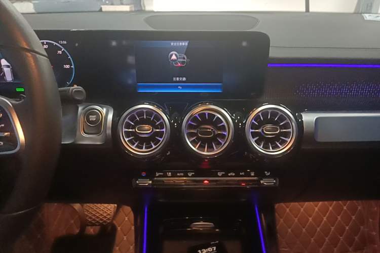 Used Mercedes-Benz EQB 2023 Facelift EQB 260 Audio And AC Panel