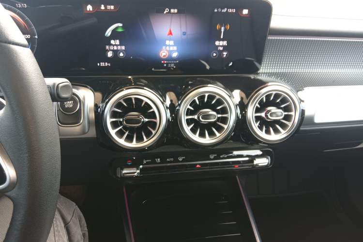 Used Mercedes-Benz EQB 2023 EQB 260 Audio And AC Panel
