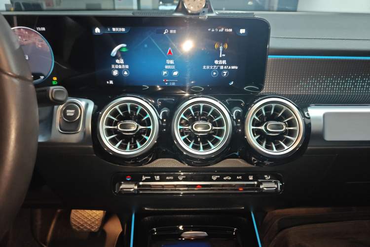 Used Mercedes-Benz EQB 2023 EQB 260 Audio And AC Panel