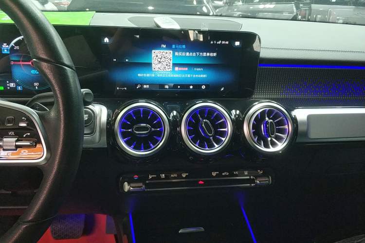 Used Mercedes-Benz EQB 2023 EQB 260 Audio And AC Panel
