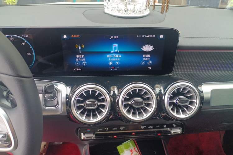 Used Mercedes-Benz EQB 2023 EQB 260 Audio And AC Panel