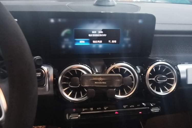 Used Mercedes-Benz EQB 2023 EQB 260 Audio And AC Panel