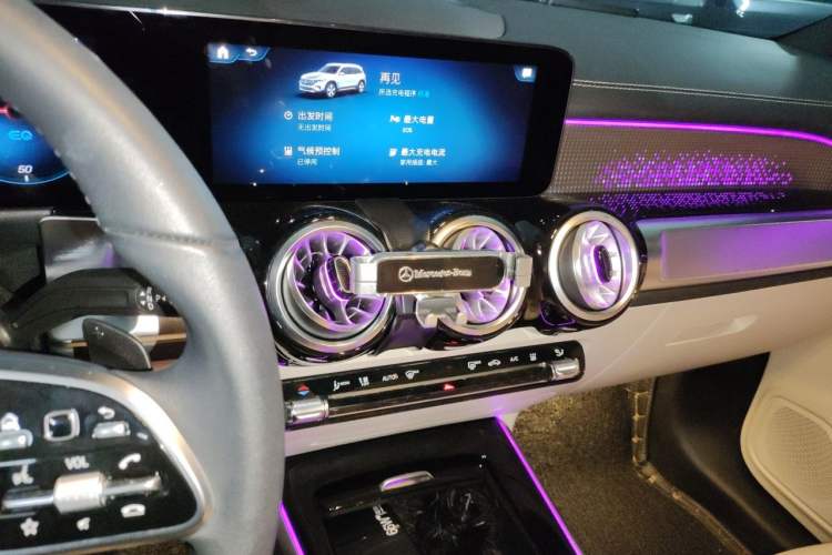 Used Mercedes-Benz EQB 2023 EQB 260 Audio And AC Panel