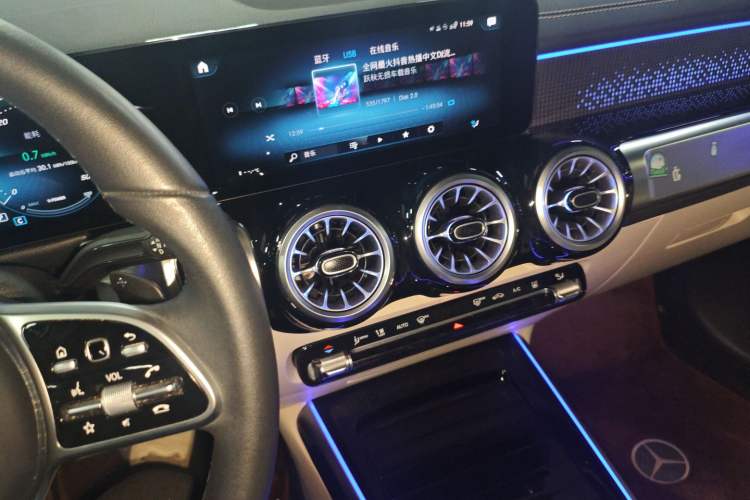 Used Mercedes-Benz EQB 2023 EQB 260 Audio And AC Panel