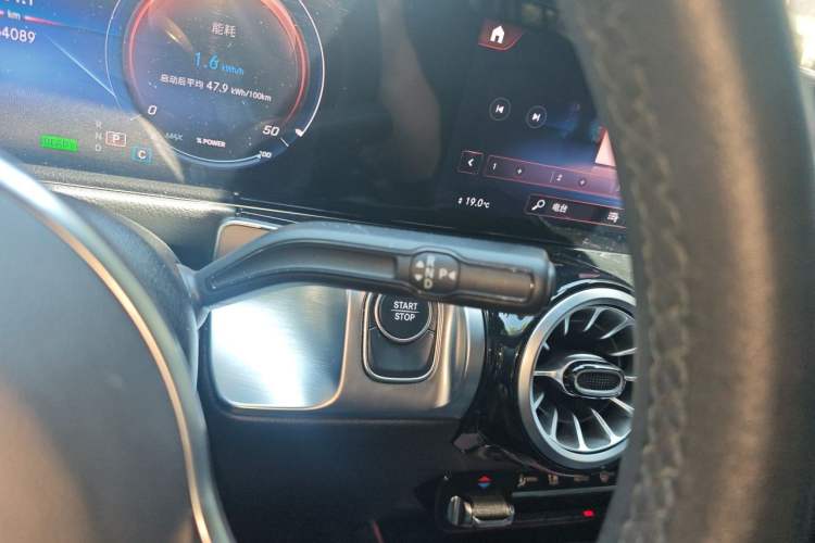 Used Mercedes-Benz EQB 2023 EQB 260 Gear Lever