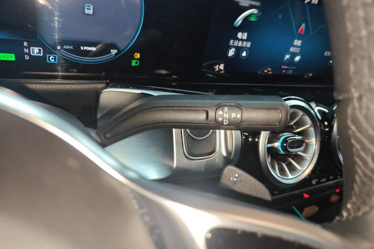 Used Mercedes-Benz EQB 2023 EQB 260 Gear Lever