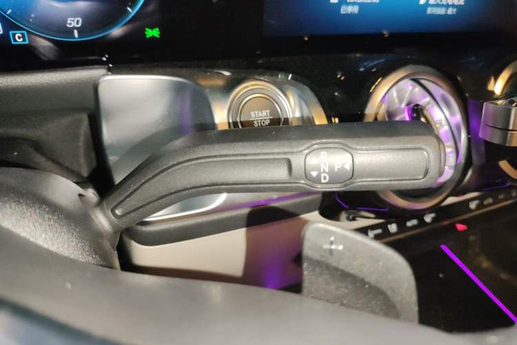 Used Mercedes-Benz EQB 2023 EQB 260 Gear Lever
